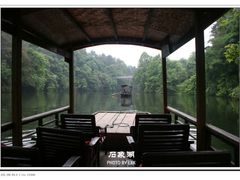 乌篷船-保利石象湖景区