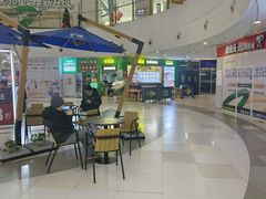 -新业广场(友谊路店)