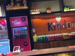 -九鼎轩脆毛肚火锅(南京东路店)