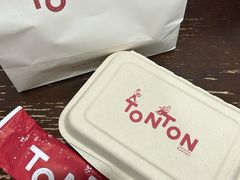 -TonTon(永康路店)