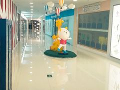 -方恒购物中心(望京小街店)