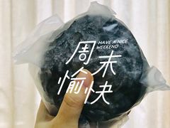 -奈雪的茶(漫广场店)