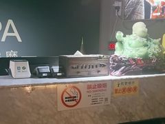 -憩泰SPA(三林店)