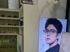 -MODJO•木左眼镜(云玺万科里店)