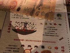 -哥老官重庆美蛙鱼头(武进吾悦店)