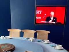 包厢-坛宗剁椒鱼头(河西王府井店)