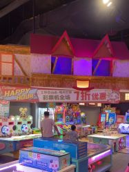 -卡通尼乐园(重庆南坪协信星光店)