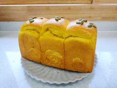 松软南瓜吐司-富贵面包公司(运河店)