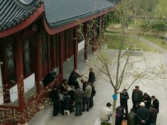 -堤角公园