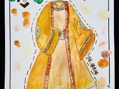 -蕃茄田艺术•美术绘画 •硬笔书法(滨江海威领界店)