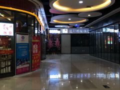 -天阳亲子广场(钱江新城店)