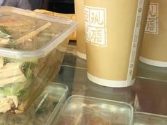 -娘心豆品(方庄店)