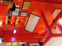 -1078號老北京涮肉(万达广场店)