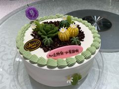 -GANSO元祖食品(金菊路店)