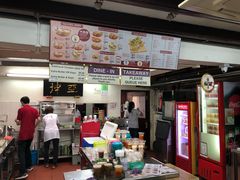 -亚坤(远东广场店)