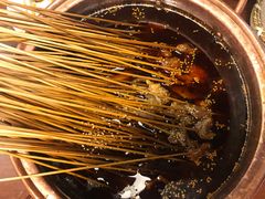 -搓火大都会(广安门总店)