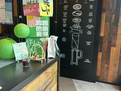 -星巴克(苏州石路百脑汇店)