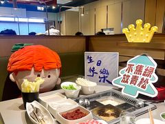 -海底捞火锅(茂业店)
