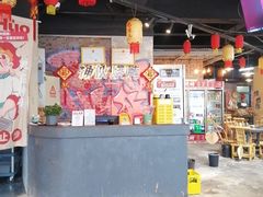 -神伙烧烤(江北黄泥塝店)
