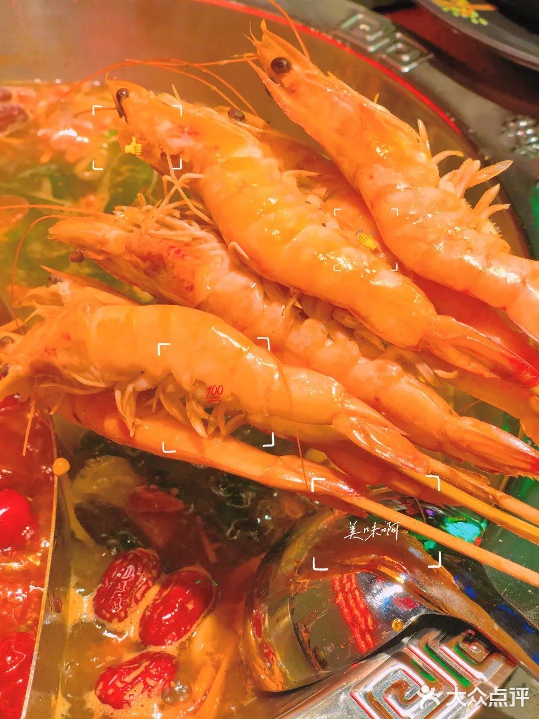 西安探店｜杜海涛&吴昕火锅店～人均30吃到撑
