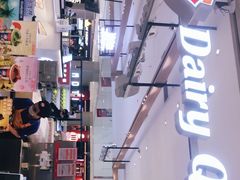 -DQ·蛋糕·冰淇淋(合生汇店)