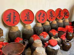 -文儒九号·闽菜馆(三坊七巷店)