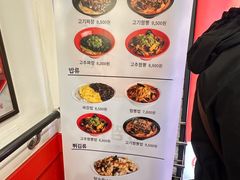 -香港饭店0410(明洞店)
