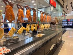 -庄氏祥记家常食府(国瑞建材家居博览中心店)