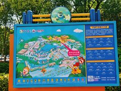 -芜湖方特旅游度假区