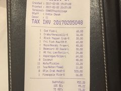 -泰国村酒楼(室内体育馆店)