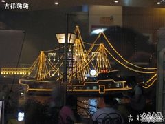 窗外的浦江-哈根达斯(滨江店)