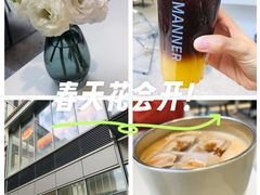 -Manner Coffee(万象食家店)
