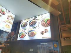-泉鲤章鱼烧(互联宝地店)