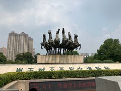 -洛阳周王城天子驾六博物馆