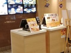 -麦当劳(燕顺路店)