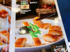 -顺风山庄(水濂山店)