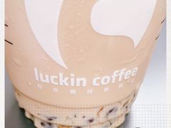 -瑞幸咖啡(太阳CITY店)