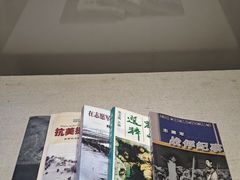 -齐齐哈尔市博物馆