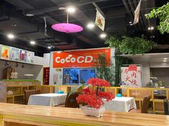 -尚府一品·烤鸭·新京菜(圆明园店)