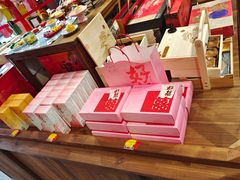 -知味观(湖滨店)