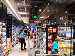 -盒马鲜生(皇庭广场店)