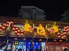 -三坊七巷历史文化街区