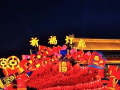 -西安城墙·碑林历史文化景区