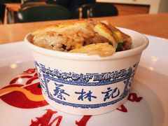 -蔡林记(汉街店)