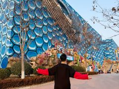 -华夏文旅海洋公园