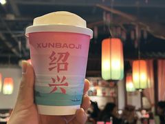 -寻宝记绍兴菜(鲁迅路店)