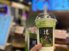 -茶米有言(城市市集龙之梦店)