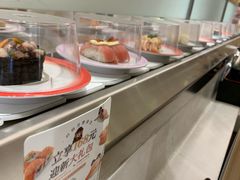 -元气寿司(金光华店)