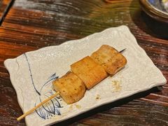 烤杏鲍菇-鸟鹏烧鸟居酒屋(熙龙湾店)