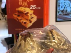 -白玉兰食品甜凤店(合生汇店)